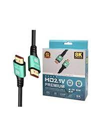 Nivatech NTC 8001,1.5M 8K HDTV CABLE PVC+BOX 8K*4K